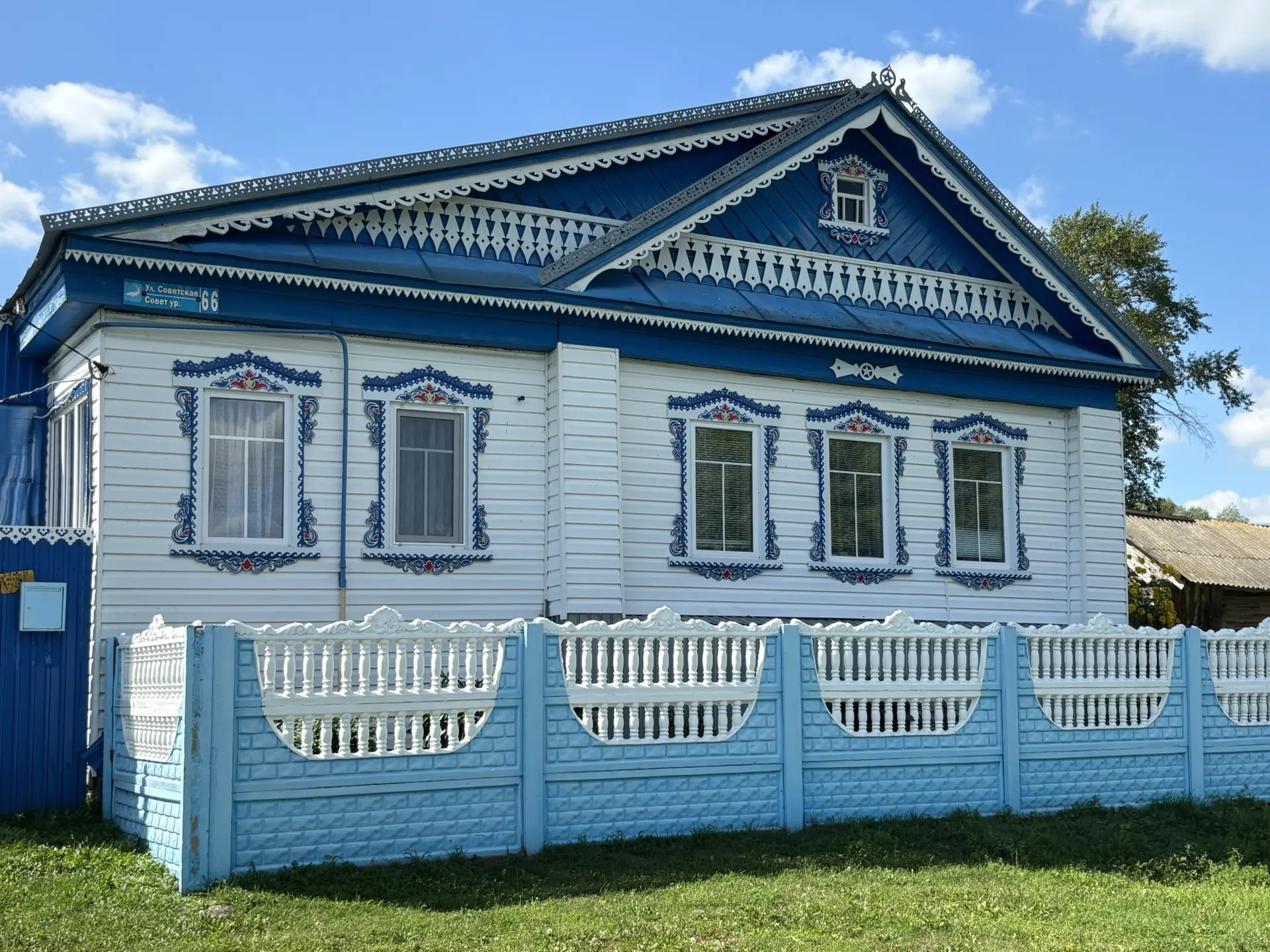 фото "Сельские горизонты"